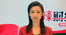 人民日?qǐng)?bào)主任記者陸婭楠：形成強(qiáng)大的國內(nèi)市場(chǎng)，農(nóng)村不能是短板