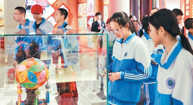 京蒙攜手開展研學之旅