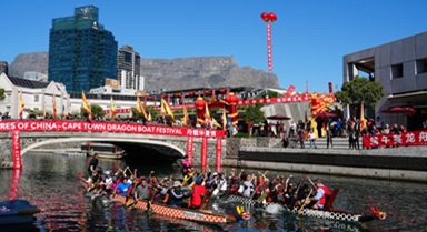 端午到，海外節日氣氛濃