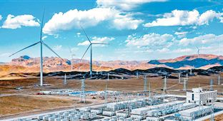 上海成功開展省間小時級綠電交易