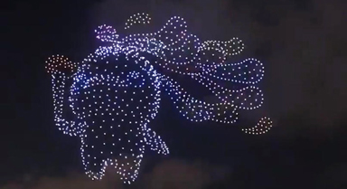 全運(yùn)會無人機(jī)表演閃耀香港